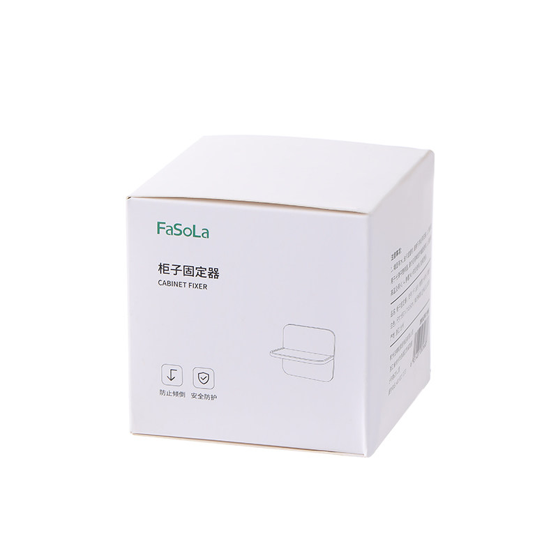 FaSoLa免打孔衣柜分层防倒器支撑
