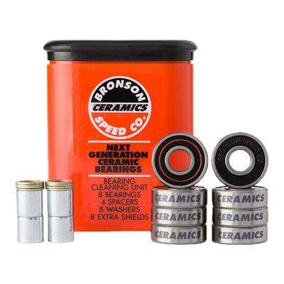 Bronson进口滑板长板陆冲轴承