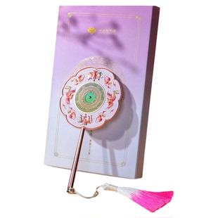 山东博物馆文创镜子鲁国大玉璧手柄镜随身镜化妆镜七夕生日礼物