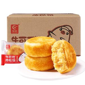 友臣&牛可可肉松饼早餐面包整箱充饥零食代夜宵糕点年货美食特产