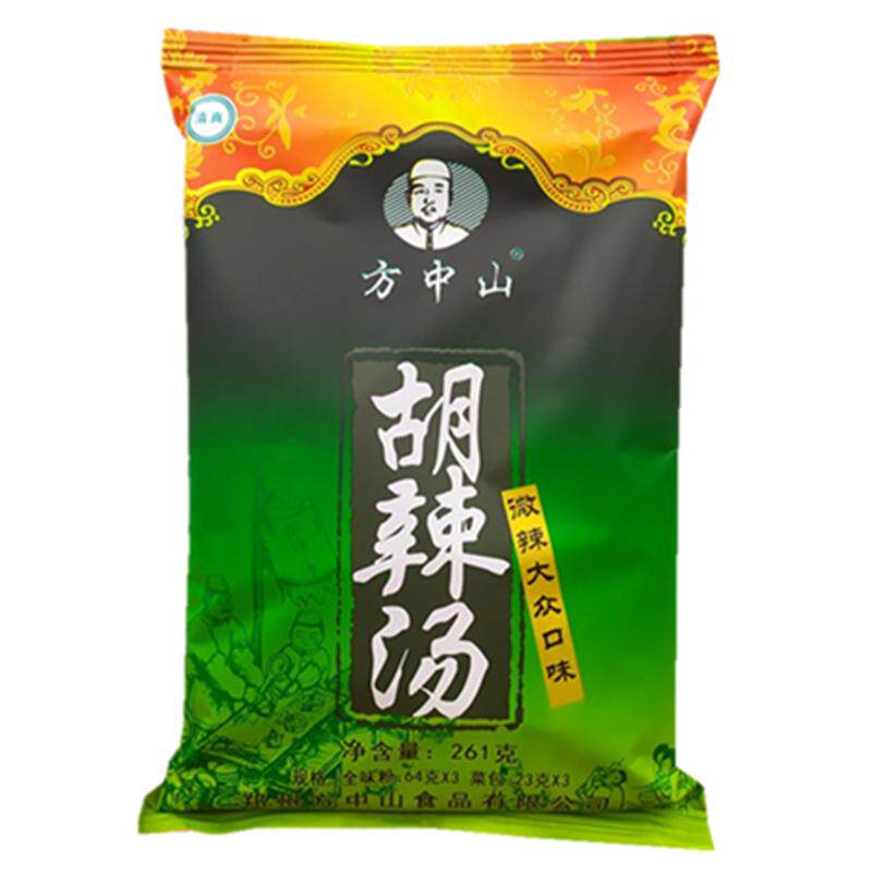 河南正宗胡辣汤方中山清真牛肉味