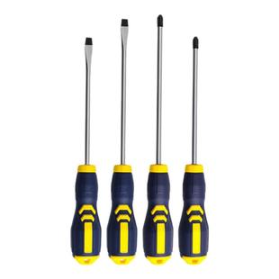 长城精工增强型十字型螺丝刀高硬度强磁螺丝批一字起子工具小改锥