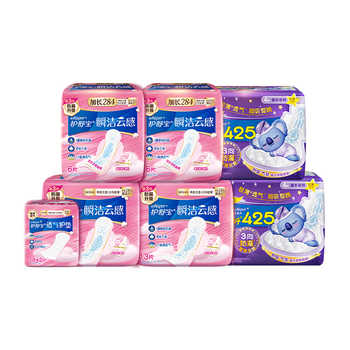 【优于新国标】护舒宝瞬洁云感棉升级卫生姨妈巾日夜组合超薄透气实付53.9元到手包邮