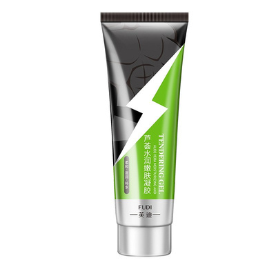 男士私处脱毛膏阴毛肛毛大腿根部