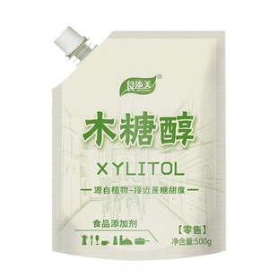 木糖醇白糖糖尿病代糖烘焙原料无糖甜味剂500g蔗糖高纯度食用健康