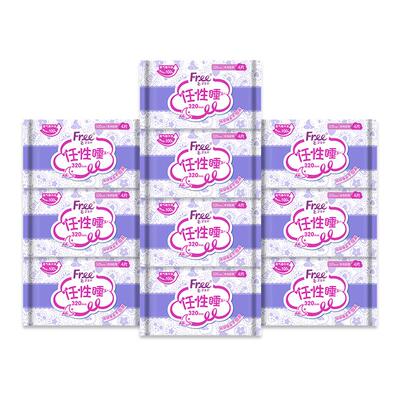 Free超薄棉柔夜用卫生巾