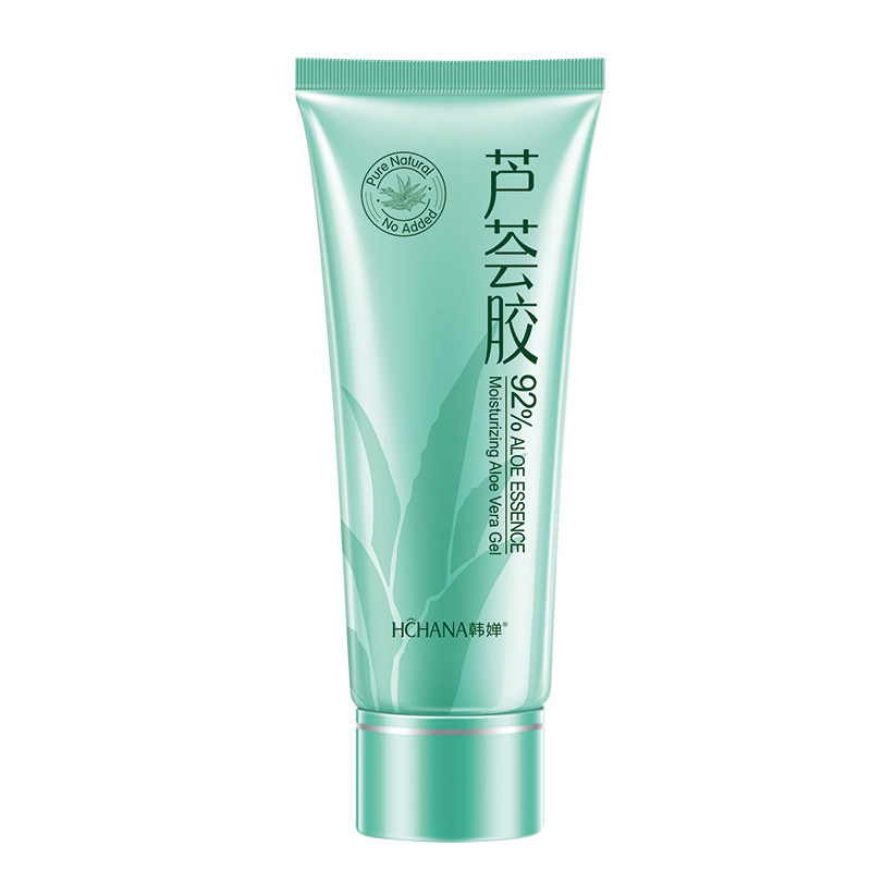 舒缓痘痘肌晒后滋润芦荟胶祛痘痘印芦荟凝膏补水保湿修复女男士专