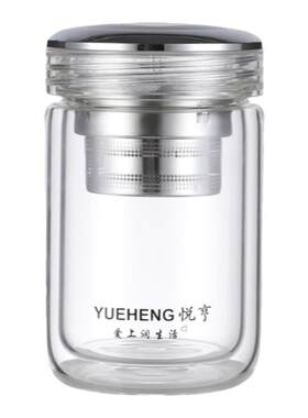 悦亨泡茶隔热防爆高档男士玻璃杯