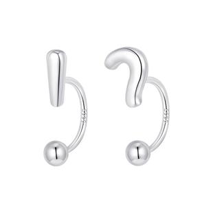 JXRXs999纯银问号感叹号耳钉女设计感小众独特气质耳环不对称耳饰