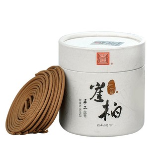 陈化太行崖柏香盘香家用室内养神香卧室香喝茶香薰母婴可用