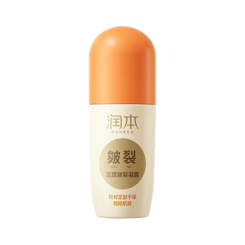 润本滋润足部防裂护肤凝露