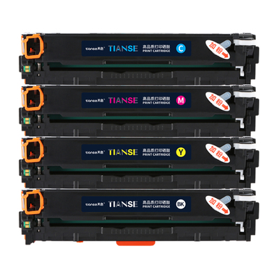 天色适佳能MF8050CN硒鼓CRG416