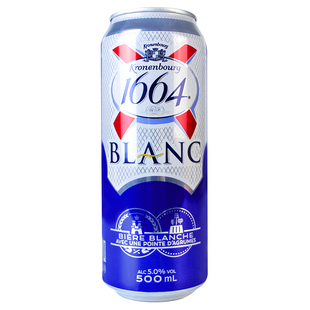 原装进口法国1664白啤酒克伦堡凯旋整箱500ml12罐国产24罐250ml瓶