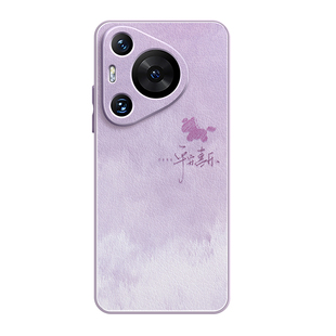 适用华为pura80pro手机壳新款pura70保护套p70pro+高级感女p60art红色Ultra磁吸支架p50小羊皮p40外壳带挂绳