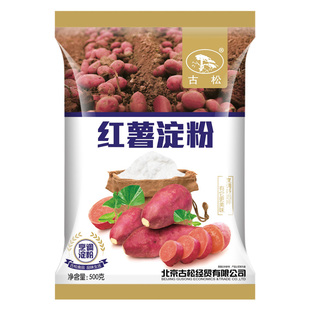 古松红薯淀粉3斤食用凉粉地瓜粉红苕粉薯粉淀粉山芋勾芡