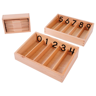 纺锤棒箱蒙特梭利蒙氏数学儿童数字计算器材益智幼儿计数器玩具