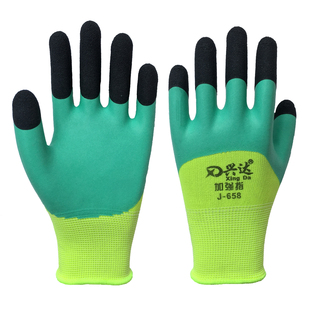 兴达手套透气王加强指劳保浸胶耐磨手套防滑工作手套男士耐磨乳胶