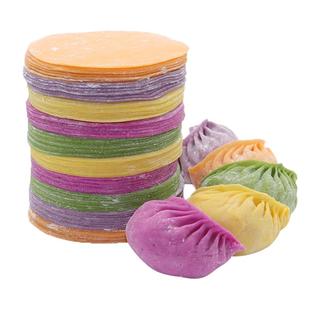 新鲜果蔬饺子皮速冻手工蒸饺皮彩色水饺皮营养蔬菜扁食饺皮馄饨皮