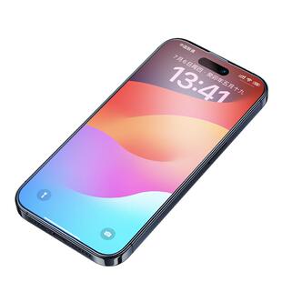 闪魔适用苹果15pro磨砂钢化膜iPhone15promax磨砂膜13/14pro新款手机膜12全屏电竞14pro游戏防指纹无尘舱贴膜