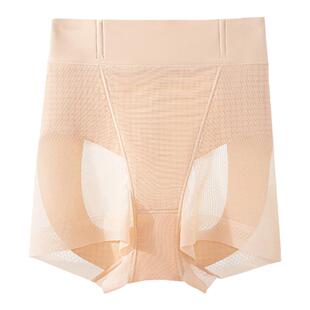 中高腰收腹提臀塑形内裤强压收腹提臀翘臀大码大屁股收小肚子收胯