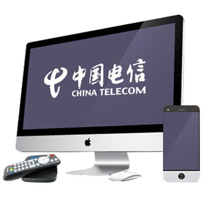 北京移动电信联通卡改套餐不换号大流量上网手机号码卡携号转网