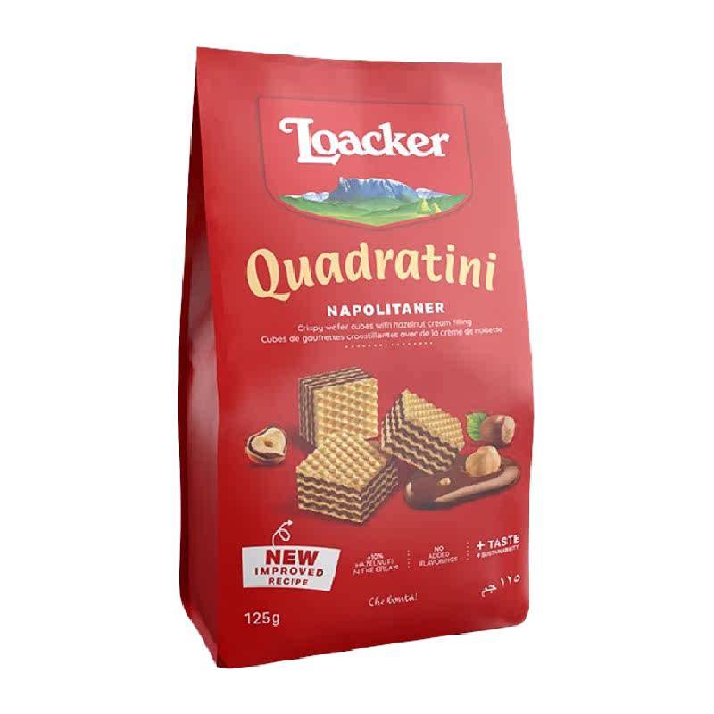 Loacker莱家进口巧克力夹心威化饼干办公室儿童解馋休闲小零食