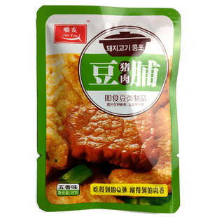 福安穆阳阿胖嚼友猪肉豆脯五香味250g香辣牛肉豆腐干福建特产烤肉
