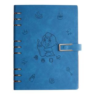 喂养记录本活页婴儿喂奶日记科学养娃新生儿童成长生活发育日常作息笔记本宝宝辅食添加母乳吃奶育儿记录册