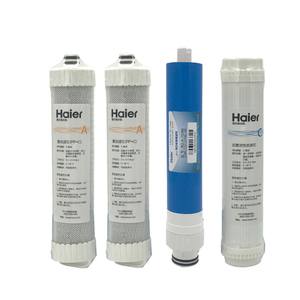海尔净水机器HRO7520-4/4H22/4H52/5H52/6H22-4滤芯反渗透过滤芯