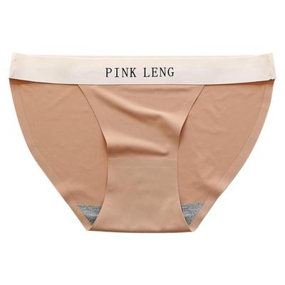 夏季冰丝内裤女2025新款超薄