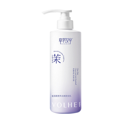 章华官方】氨基酸奢养去屑洗发水