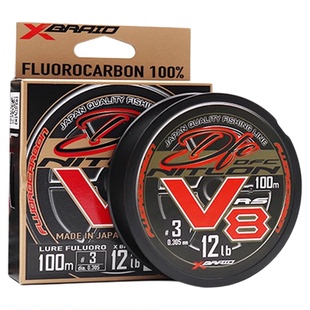 YGK职业者碳线路亚前导线日本进口碳素线路亚子线海矶钓V8鱼线