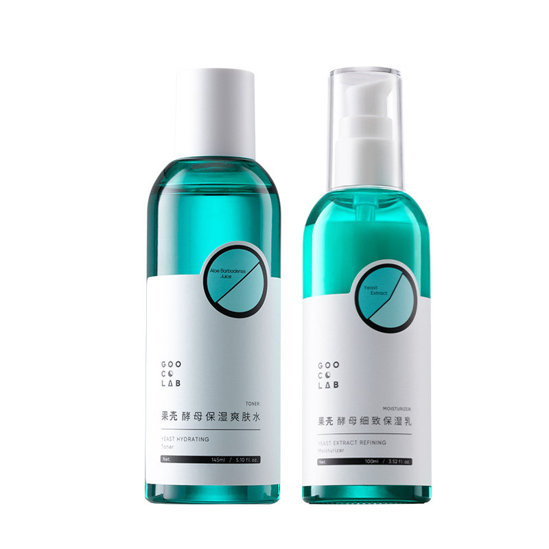 果壳酵母细致保湿乳液油皮滋润补水温和爽肤水护理油痘肌水乳组合