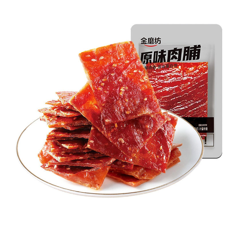 猪肉脯独立小包装金磨坊网红爆款