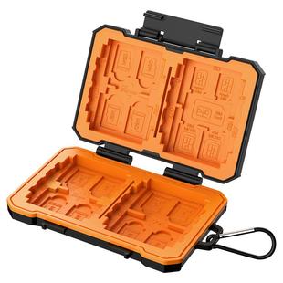 KFCONCEPT卓尔内存sd卡收纳盒收纳包CF SDHC TF Micro卡套大容量保护盒防尘防潮相机配件闪存卡SIM手机卡便携