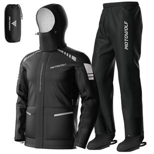 摩多狼机车服防水雨披摩托车骑行雨衣分体式防暴雨加厚耐磨牛津布