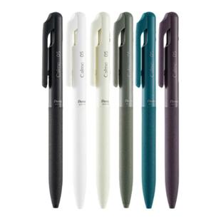 日本Pentel派通三宅一成联名圆珠笔0.5mm按动中油笔Calme静音黑红蓝限定色商务办公用文具大赏款官方旗舰店