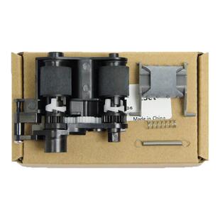 谊印 适用 惠普HP 1536输稿器搓纸轮 hp M1536 CM1415 M175 M276 M225 原稿进纸器搓纸轮 ADF 搓纸轮 分页器