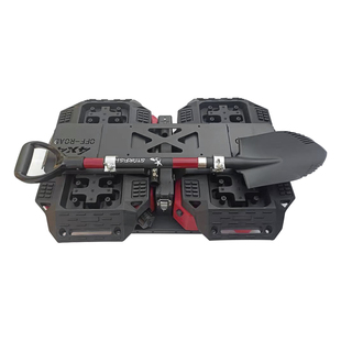 坦克300尾门装备集成组旗杆架备用副油箱桶拓展板脱困板改装配件