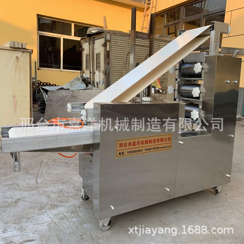 嘉洋多功能白吉馍机自动披萨饼馕饼成型机商用油酥烧饼机厂家直销