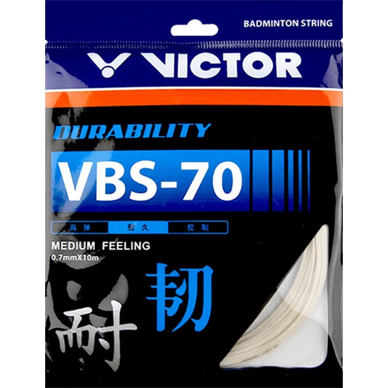 victor胜利羽毛球线拉线耐打威克多高弹力线VBS63/66/61/68P/70P