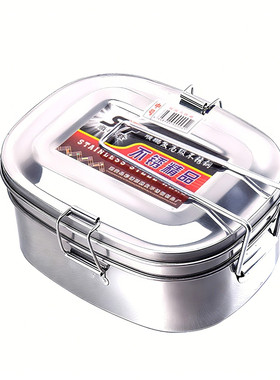 【升级特厚】新品不锈钢饭盒