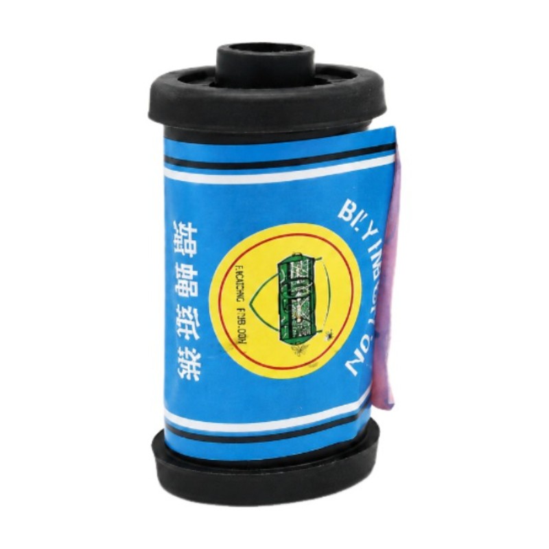 强力粘蝇纸挂彩带条家用