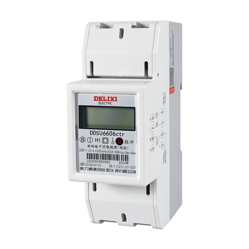 德力西家用60A电度表2P 220V DDSU6606电子式单相导轨式数显电能