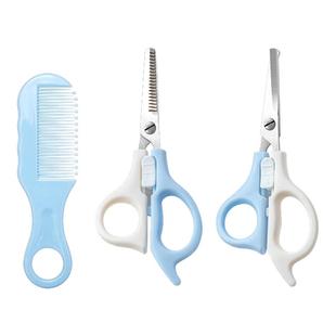 刮毛刀脱毛私处剃毛器私密女生专用剪刀阴毛修剪器唇毛去除腋毛腿