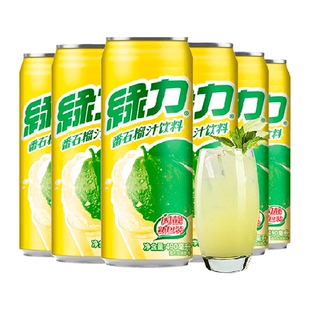 台湾绿力番石榴果汁490ml*6瓶饮料饮品果味香浓大罐好喝聚会饮料
