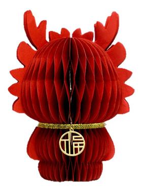 生肖龙吉祥物福瑞龙桌面摆件