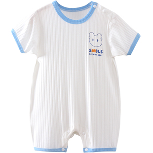 婴儿连体衣夏季薄款短袖莫代尔宝宝睡衣夏装冰丝哈衣可爱外出爬服