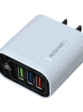 vivo双引擎9V2A快充手机充电器