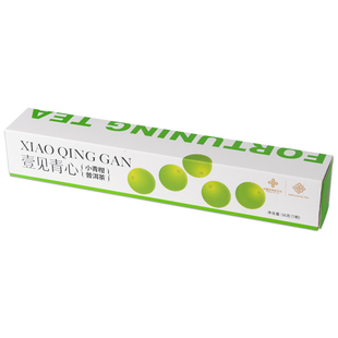 国企做的更放心供销福茶壹见青心正宗新会小青柑茶陈皮普洱茶56g